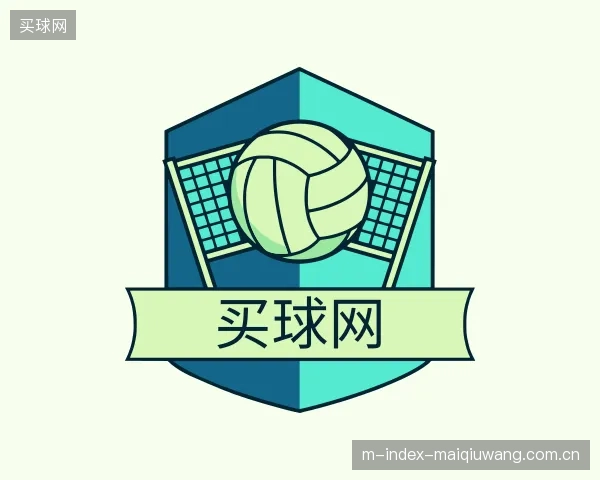 认识买球网官方
